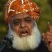 Fazlur Rehman