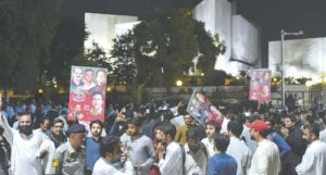Punjab (1)