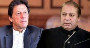 نواز شریف (1)