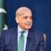 حکومت کا 5 اہم وزارتوں اور محکموں ختم کرنے کا فیصلہ