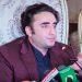 "بلاول بھٹو کی خیبر پختونخوا حکومت پر دہشت گردوں کی مدد کا الزام"