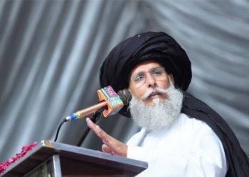 چیف جسٹس کو قتل کی دھمکیاں دینے پر تحریک لبیک پاکستان کے نائب امیر گرفتار