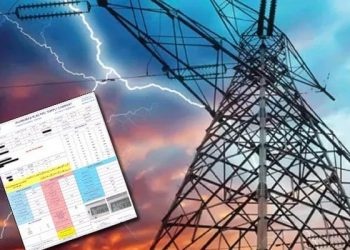 کراچی سمیت ملک بھر میں بجلی کی قیمتیں بڑھانے کا نوٹیفکیشن جاری