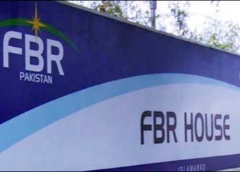 رجسٹرڈ تاجروں کو ماہانہ 100 سے 1000 روپے تک ایڈوانس ٹیکس دینا ہوگا