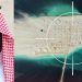 حوثیوں کی سعودی عرب کو حملے کی دھمکی: اسرائیل کی حمایت پر سخت رد عمل"