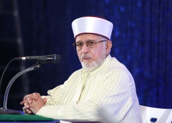 مسلمان بہترین اخلاق کے ساتھ اسلام کے ترجمان بنیں:ڈاکٹر طاہرالقادری