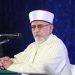 مسلمان بہترین اخلاق کے ساتھ اسلام کے ترجمان بنیں:ڈاکٹر طاہرالقادری