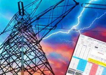 مہنگائی نے عوام کو ایک اور زبردست جھٹکا ۔بجلی پھر مہنگی