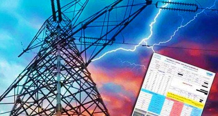 مہنگائی نے عوام کو ایک اور زبردست جھٹکا ۔بجلی پھر مہنگی