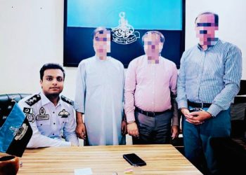 ایف آئی اے کی کارروائی: بیورو آف امیگریشن کے 3 افسران گرفتار