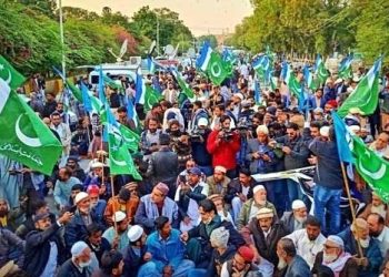 جماعت اسلامی نے اپنا دھرنا موخر ، نئی تاریخ کا اعلان