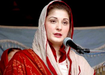 مقدس کتابوں کی بے حرمتی کے خلاف جامع منصوبہ بندی ضروری ہے:مریم نواز