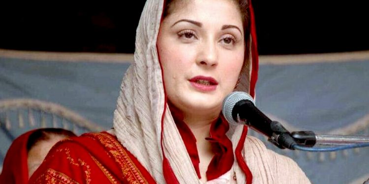 مقدس کتابوں کی بے حرمتی کے خلاف جامع منصوبہ بندی ضروری ہے:مریم نواز