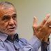 "ایران میں اصلاحات پسند ترک نژاد مسعود پزیشکیان نئے صدر منتخب، رن آف الیکشن میں سعید جلیلی کو شکست"
