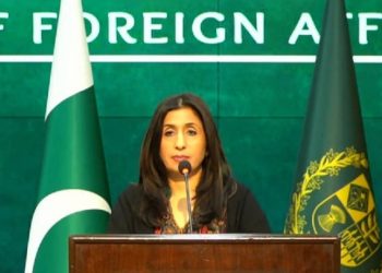 پاکستان میں مذہبی آزادی پر امریکی رپورٹ حقائق کے منافی: ترجمان دفتر خارجہ