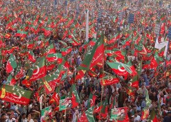 پاکستان تحریک انصاف کو اسلام آباد میں جلسے کی اجازت