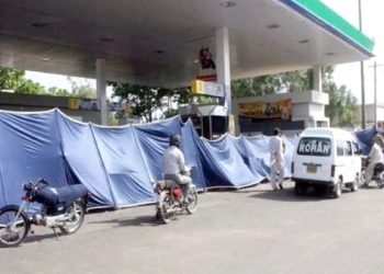 حکومت نے پٹرولیم ڈیلرز ایسوسی ایشن کے مطالبات مان لئے