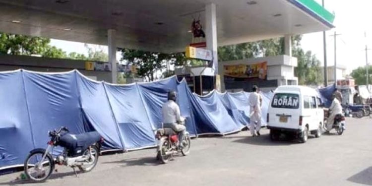 حکومت نے پٹرولیم ڈیلرز ایسوسی ایشن کے مطالبات مان لئے