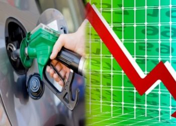 عوام کیلئے خوشخبری، پٹرولیم مصنوعات میں بڑی کمی متوقع