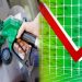عوام کیلئے خوشخبری، پٹرولیم مصنوعات میں بڑی کمی متوقع
