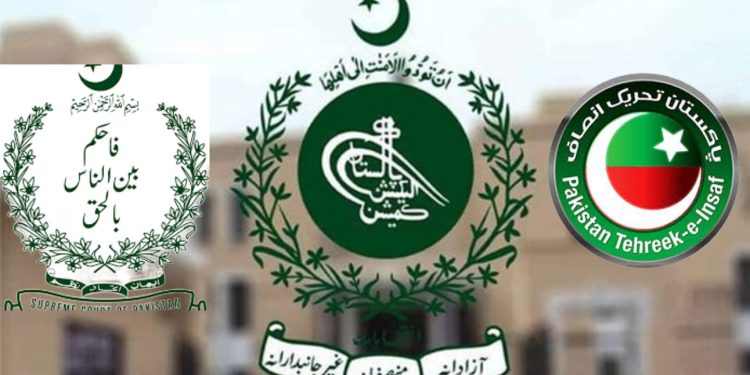 الیکشن کمیشن: فیصلے کی غلط تشریح نہیں کی، پی ٹی آئی کو مخصوص نشستیں دینا ناقابل فہم