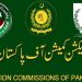 پی ٹی آئی کو مخصوص نشستیں ملیں گی،الیکشن کمیشن کاسپریم کورٹ کےحکم پرعملدرآمدکافیصلہ