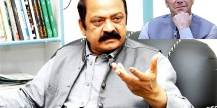 "9 مئی ہنگامہ: پی ٹی آئی کو بیرونی حمایت تھی، رانا ثنا اللہ"