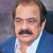 جسکی استدعا ہی نہیں کی گئی وہ ریلیف دیے دیا گیا: ثناء اللہ