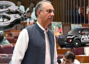 عمر ایوب خان کے وارنٹ گرفتاری: انسداد دہشتگردی عدالت کا حکم