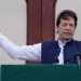 لاہور ہائیکورٹ نے عمران خان کا جسمانی ریمانڈ کالعدم قرار دیدیا۔