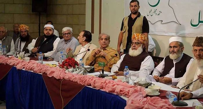 آپریشن عزم استحکام، حکومت کا اے پی سی بلانے کا فیصلہ