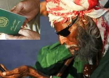 "غیرقانونی بھکاریوں کی اسمگلنگ: جیلوں میں بھیڑ پاکستانی بھکاریوں کی بڑی تعداد"