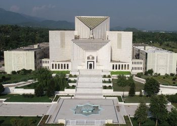 سپریم کورٹ نے انتخابی ٹربیونلز کے قیام کا فیصلہ معطل کر دیا