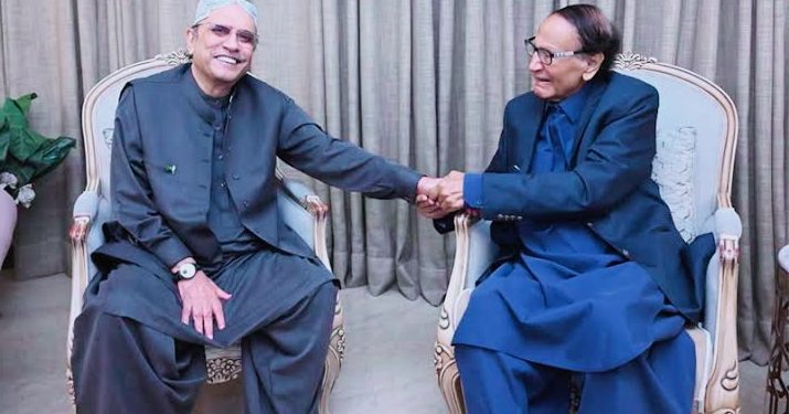 "مسلم لیگ (ق) کا استحکام پاکستان آپریشن کی حمایت کا اعلان"