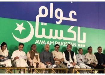 شاہدخاقان عباسی کی جماعت کیلئے نئی مشکل کھڑی