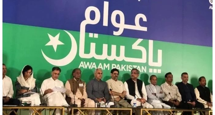 شاہدخاقان عباسی کی جماعت کیلئے نئی مشکل کھڑی