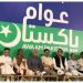 شاہدخاقان عباسی کی جماعت کیلئے نئی مشکل کھڑی