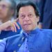 عمران خان کا چیف جسٹس پر عدم اعتماد، بھوک ہڑتال کا فیصلہ