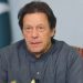 عمران خان کی ممکنہ حراست آرمی کو دینے کیخلاف لاہور ہائی کورٹ میں درخواست