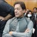 عمران خان کا 9 مئی کے مقدمات میں ضمانت کیلئے انسداد دہشتگردی عدالت سے رجوع