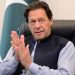 آل پارٹیز کانفرنس میں شرکت سے متعلق عمران خان کااہم فیصلہ