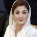 پنجاب حکومت کا بجلی صارفین کے لئے بڑے ریلیف کا اعلان