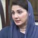 پنجاب کی بڑی آبادی بجلی کے بل دینے کی سکت نہیں رکھتی :مریم نواز