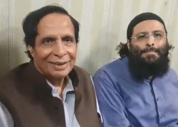 پرویز الٰہی، زارا الٰہی، راسخ الٰہی کو عدالت سے بڑا ریلیف مل گیا