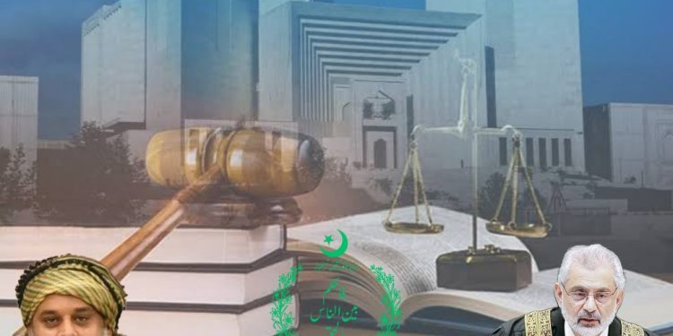 سپریم کورٹ نے مخصوص نشستوں کا فیصلہ محفوظ کر لیا