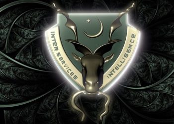 آئی ایس آئی کوشہریوں کی کال سننےکا اختیار مل گیا