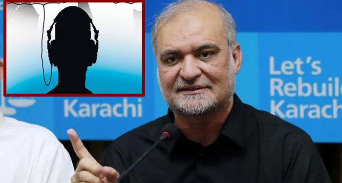 آئی ایس آئی کو فون ٹیپنگ کی اجازت بنیادی حقوق کے خلاف ہے:حافظ نعیم
