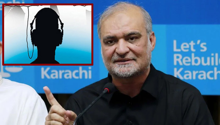 آئی ایس آئی کو فون ٹیپنگ کی اجازت بنیادی حقوق کے خلاف ہے:حافظ نعیم