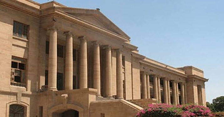 ارکان پارلیمنٹ سرکاری ہسپتالوں میں علاج کرائیں:ہائی کورٹ کا حکم