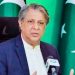 سپریم کورٹ کے فیصلے کے باوجود حکومت مستحکم، اعظم نذیر تارڑ